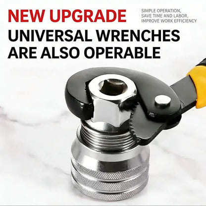 🚗HOT SALE🔥 Multi-Function Universal Socket Wrench Tool
