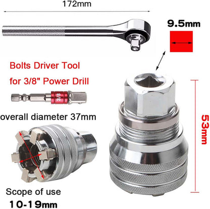 🚗HOT SALE🔥 Multi-Function Universal Socket Wrench Tool