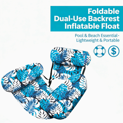 🌴 Pool Float Hammock | Saddle Lounge Chair for Summer Relaxation ✨
