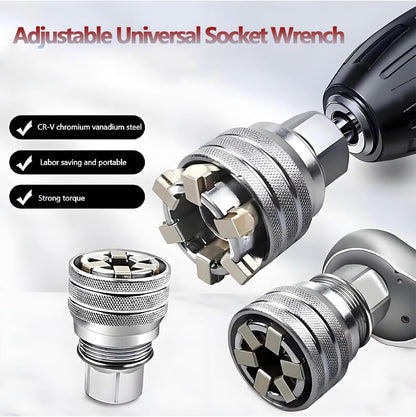 🚗HOT SALE🔥 Multi-Function Universal Socket Wrench Tool